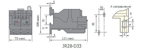 Тепловое реле CNC Electric JR28-D33